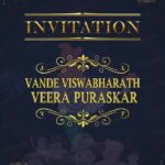 Vande VIswabarath Veera Puraskar